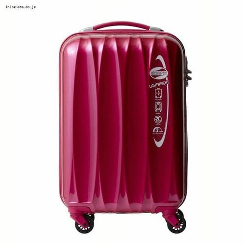 �A�����J���c�[���X�^�[ Arona Lite �A���[�i ���C�g �X�s�i�[55 S�T�C�Y �@���������݉� 32L 70R-48004 �K�����^��_5