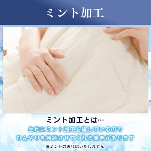 Q-MAX0.5�ڐG�⊴���炩�p�C���P�b�g�i���o�[�V�u���^�C�v�j D �~���g_4