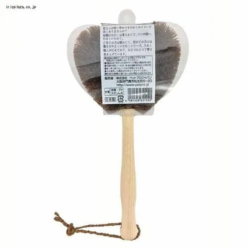 ペットプロジャパン 和歌山海南 猫が喜ぶマッサージ&毛取りブラシ ハート_3