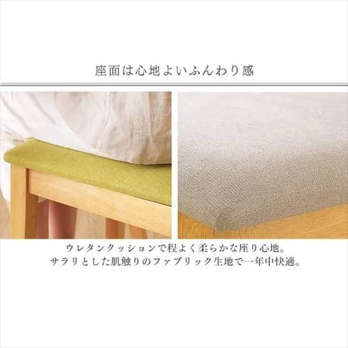 【2脚セット】 ダイニングチェア DCS-430 オーク×グレー _4