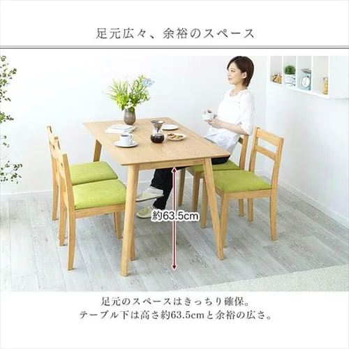 �_�C�j���O�e�[�u�� 120�~75 DTV-1275 �I�[�N_7