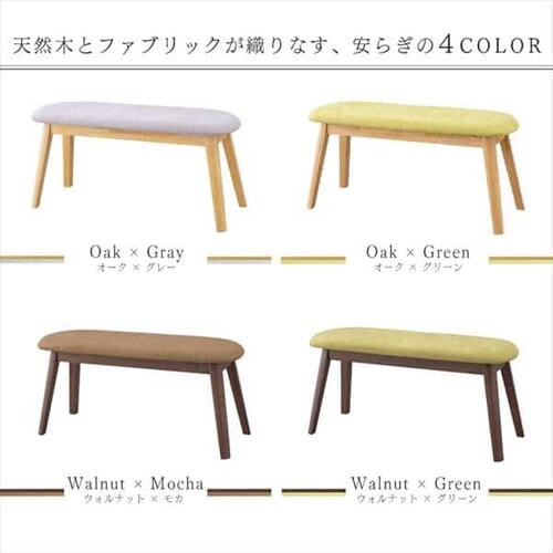 �_�C�j���O�x���` DBS-430 �I�[�N�~�O���[ _2