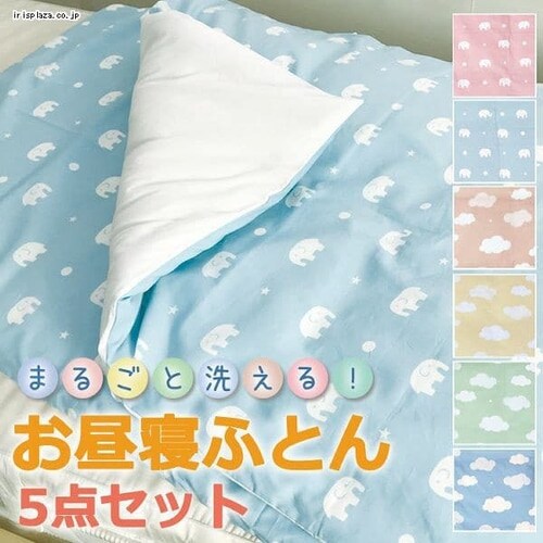 �|���ѐD �����Q5�_�Z�b�g�@KBD81-067 �S6�F_2