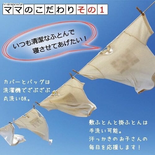 �|���ѐD �����Q5�_�Z�b�g�@KBD81-067 �S6�F_4