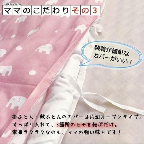 �|���ѐD �����Q5�_�Z�b�g�@KBD81-067 �S6�F_6