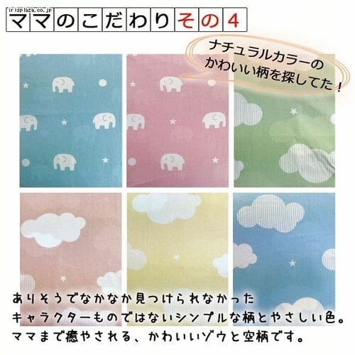 �|���ѐD �����Q5�_�Z�b�g�@KBD81-067 �S6�F_7