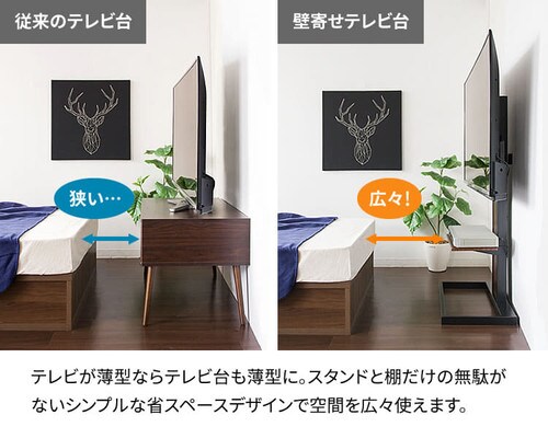 TIMEZ �e���r�X�^���h �u���b�N�ؖ� KF-260B_6