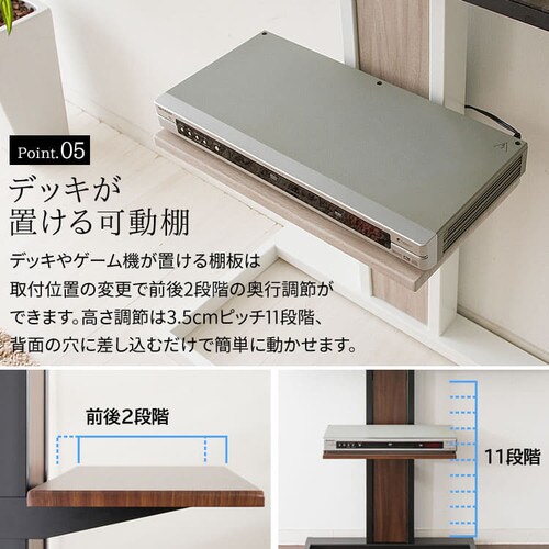 TIMEZ �e���r�X�^���h �u���b�N�ؖ� KF-260B_10