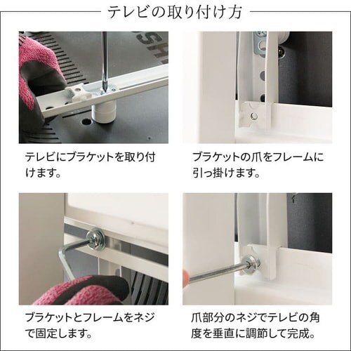 TIMEZ �e���r�X�^���h �u���b�N�ؖ� KF-260B_15