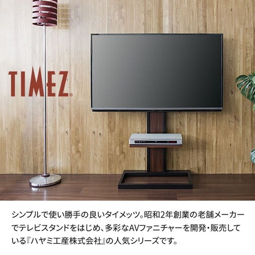 TIMEZ �e���r�X�^���h �u���b�N�ؖ� KF-260B_16