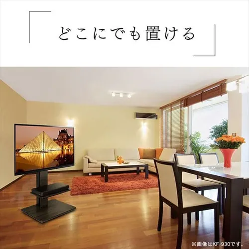 TIMEZ テレビスタンド グレー木目 KF-930_4