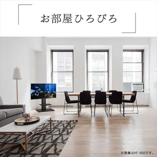 TIMEZ テレビスタンド グレー木目 KF-930_8