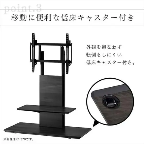 TIMEZ テレビスタンド グレー木目 KF-930_12