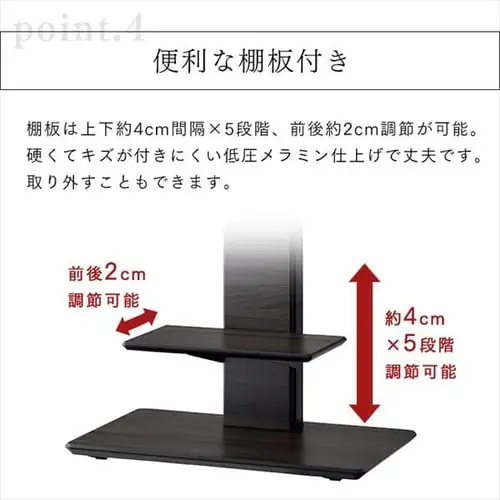 TIMEZ テレビスタンド グレー木目 KF-930_13