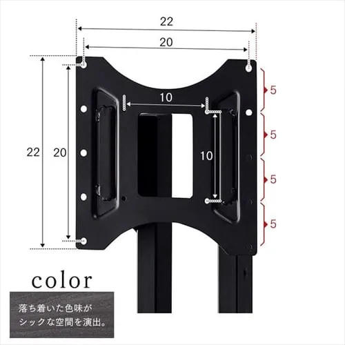 TIMEZ テレビスタンド グレー木目 KF-930_16