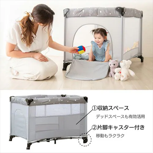 �v���C���[�h �X�^���_�[�h 88-1169 �x�[�W��_4