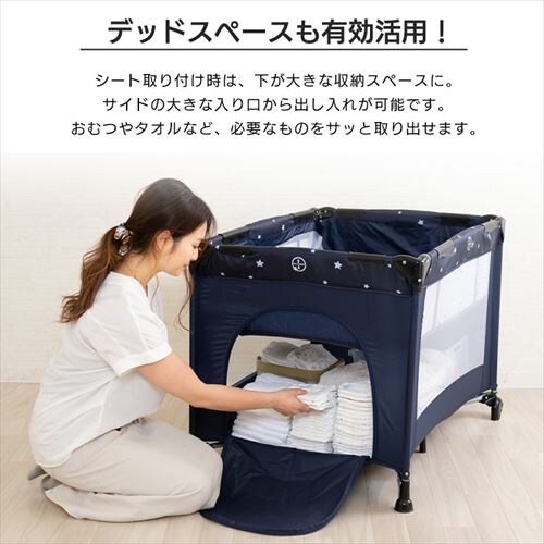 �v���C���[�h �X�^���_�[�h 88-1169 �x�[�W��_5