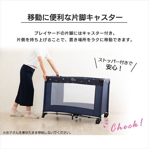 �v���C���[�h �X�^���_�[�h 88-1169 �x�[�W��_6