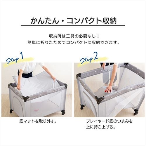 �v���C���[�h �X�^���_�[�h 88-1169 �x�[�W��_7