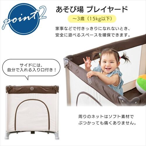 �v���C���[�h �f���b�N�X 88-1171 �S2�F�y�v���U�Z���N�g�z_5