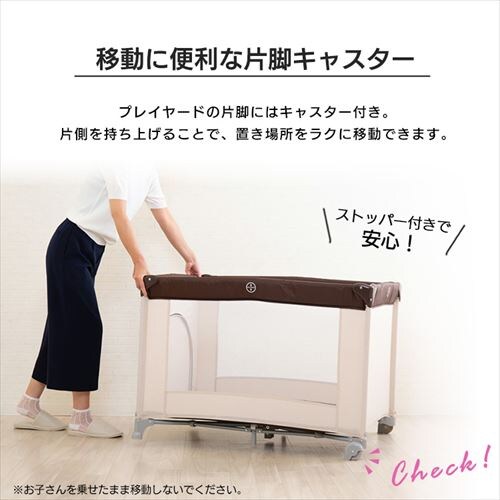 �v���C���[�h �f���b�N�X 88-1171 �S2�F�y�v���U�Z���N�g�z_8