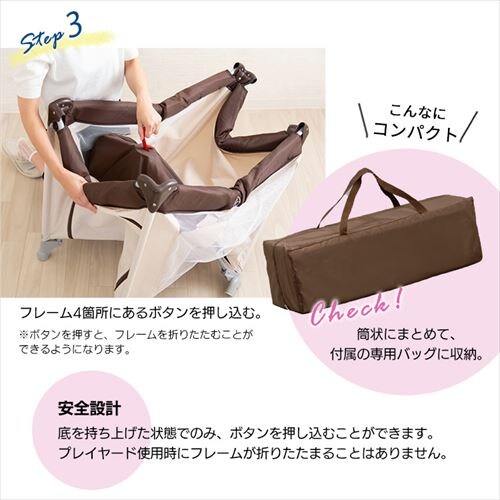 �v���C���[�h �f���b�N�X 88-1171 �S2�F�y�v���U�Z���N�g�z_10