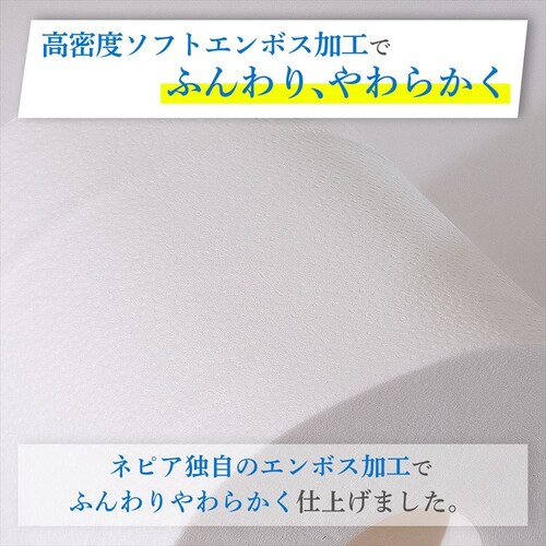 ���q�l�s�A �l�s�A�����O�g�C���b�g8���[���_�u�� 45M _7