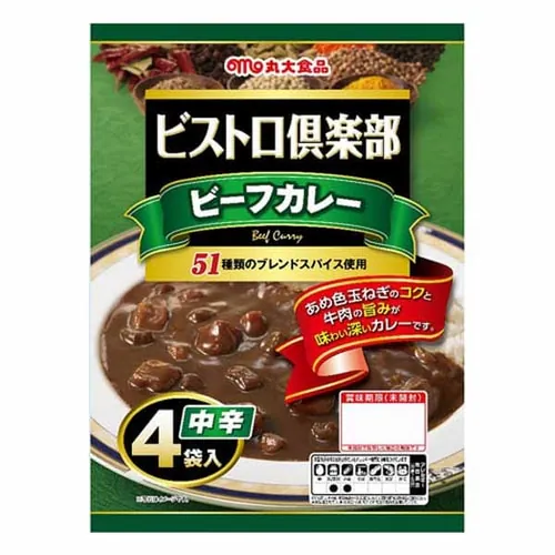【48食セット】ビストロ倶楽部 ビーフカレー辛口 (170g×4食×12袋)1ケース_2
