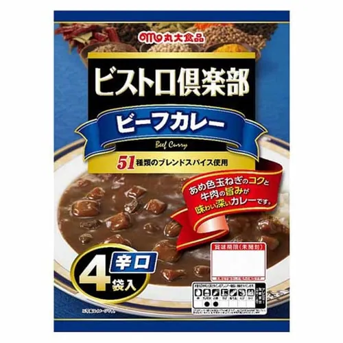 【48食セット】ビストロ倶楽部 ビーフカレー辛口 (170g×4食×12袋)1ケース_3