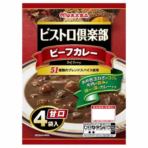 【48食セット】ビストロ倶楽部 ビーフカレー辛口 (170g×4食×12袋)1ケース_4
