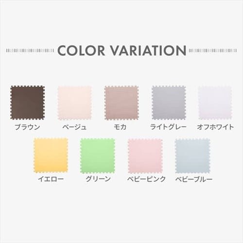 PE�W���C���g�}�b�g�i60�~60�~1�j 4���Z�b�g PEJTM-601 �S9�F�y�v���U�Z���N�g�z_2