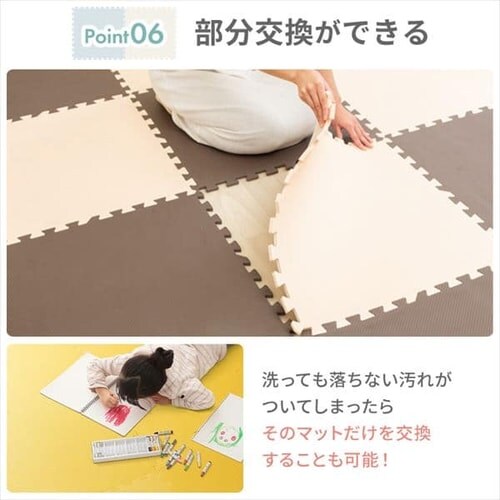 PE�W���C���g�}�b�g�i60�~60�~1�j 4���Z�b�g PEJTM-601 �S9�F�y�v���U�Z���N�g�z_10