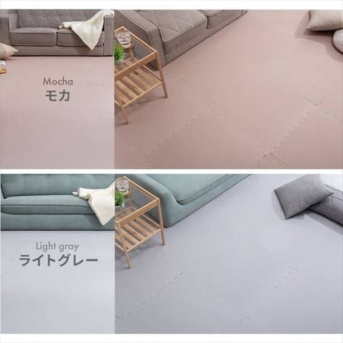PEジョイントマット（60×60×1） 4枚セット PEJTM-601 イエロー 7165308