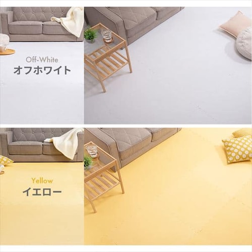 PEジョイントマット（60×60×1） 4枚セット PEJTM-601 イエロー 7165308