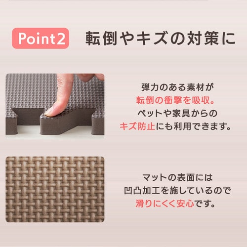 PEジョイントマット(60×60×2) 4枚セット PEJTM-602 ブラウン 7165313
