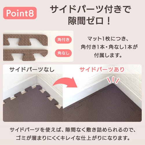 PE�W���C���g�}�b�g(60�~60�~2) 4���Z�b�g PEJTM-602 �C�G���[_14