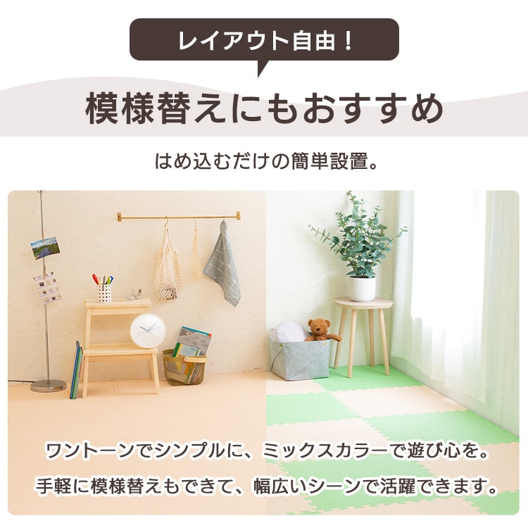 PEジョイントマット(60×60×2) 4枚セット PEJTM-602 ブラウン 7165313