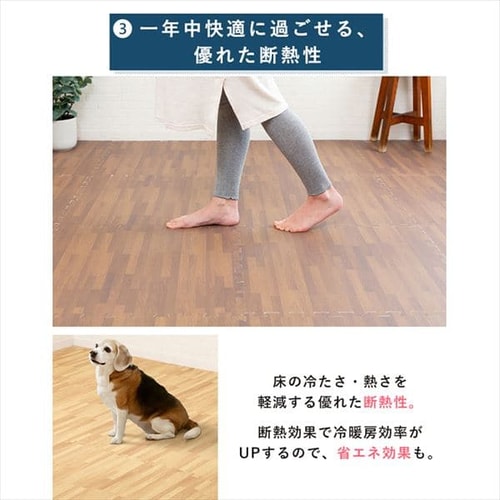 木目調ジョイントマット(60×60×1) 4枚セット MKJTM-601 木目調ジョイントマット(60×60×1) 4枚セット MKJTM-601