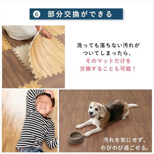 �ؖڒ��W���C���g�}�b�g(60�~60�~1) 4���Z�b�g MKJTM-601 �i�`������_12