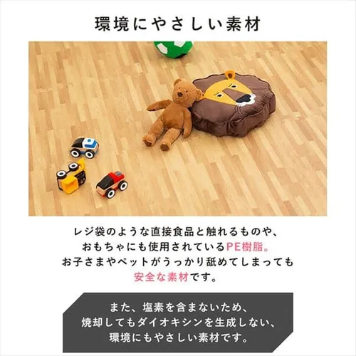 �ؖڒ��W���C���g�}�b�g(60�~60�~2) 4���Z�b�g MKJTM-602 �i�`������_6