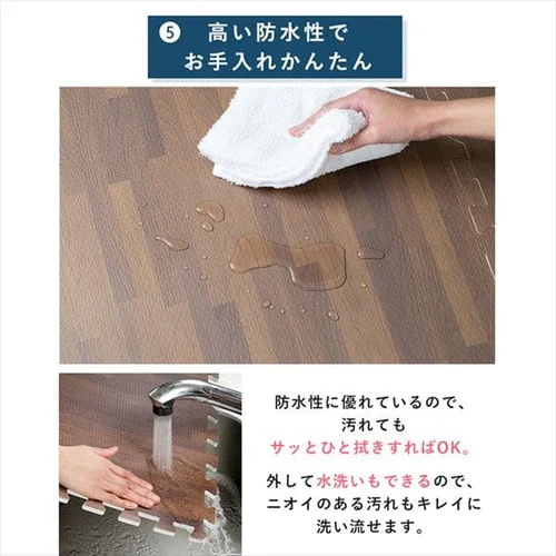 �ؖڒ��W���C���g�}�b�g(60�~60�~2) 4���Z�b�g MKJTM-602 �i�`������_11