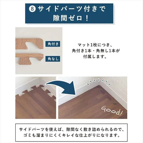 �ؖڒ��W���C���g�}�b�g(60�~60�~2) 4���Z�b�g MKJTM-602 �i�`������_14