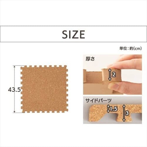 �R���N�}�b�g 45cm �R���N �W���C���g�}�b�g(45�~45�~0.8) 128���Z�b�g �i�`������ COJTM-4508 _20