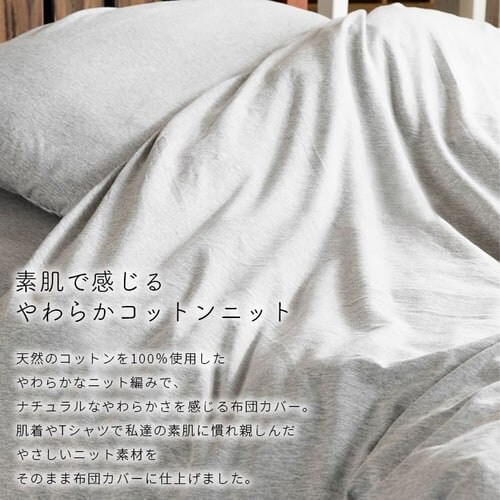 �R�b�g���j�b�g�|�z�c�J�o�[ S CKTC-S �S5�F_3