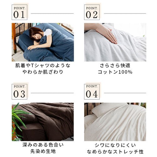 �R�b�g���j�b�g�|�z�c�J�o�[ S CKTC-S �S5�F_4