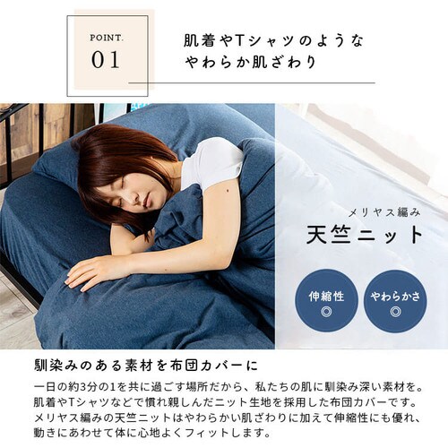 �R�b�g���j�b�g�|�z�c�J�o�[ S CKTC-S �S5�F_5