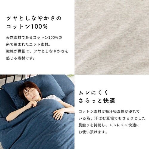 �R�b�g���j�b�g�|�z�c�J�o�[ S CKTC-S �S5�F_8