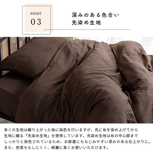 �R�b�g���j�b�g�|�z�c�J�o�[ S CKTC-S �S5�F_9