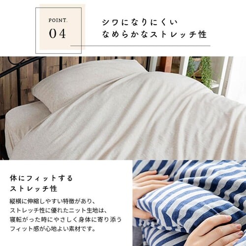 �R�b�g���j�b�g�|�z�c�J�o�[ S CKTC-S �S5�F_10