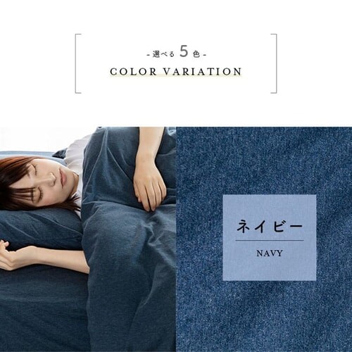 �R�b�g���j�b�g�|�z�c�J�o�[ S CKTC-S �S5�F_11